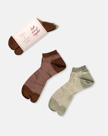2 pairs of words socks